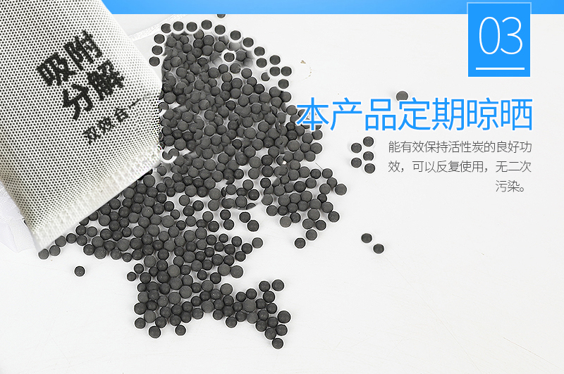 一手貨源納米礦晶廠(chǎng)